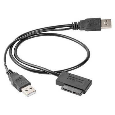 Адаптер Cablexpert USB - Slim SATA II (M/M), 0.5 м, чорний (A-USATA-01)