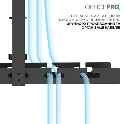 Органайзер для столу OfficePro CT230B