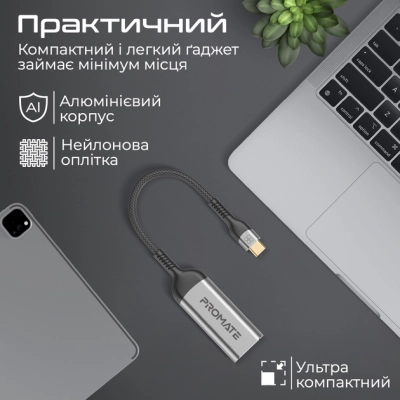 Адаптер USB-C to HDMI M 2.0m Promate (medialink-8k.grey)