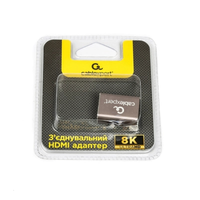 Адаптер Cablexpert HDMI - HDMI V 2.1 (F/F), Gray (AP-HDMI8K-FF)