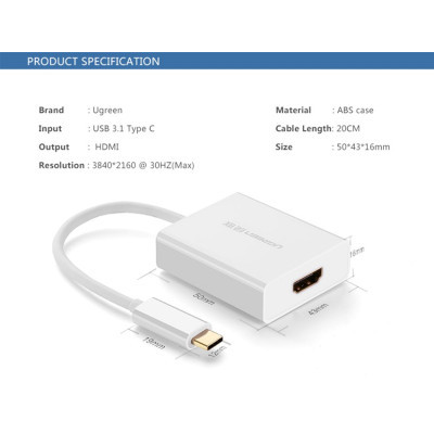 Адаптер Ugreen HDMI - USB Type-C (F/M), White (40273)