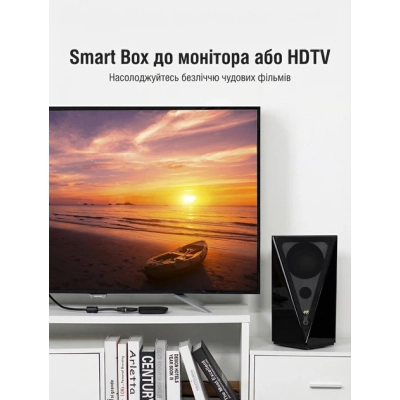 Перехідник HDMI M to VGA F + 3.5mm F VENTION (AIDB0)