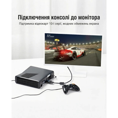 Перехідник HDMI M to VGA F + 3.5mm F VENTION (AIDB0)