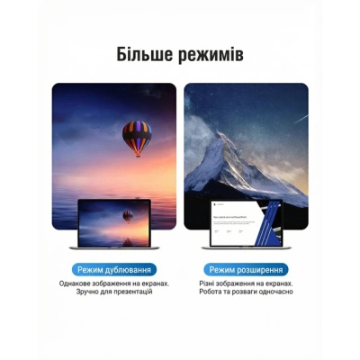 Перехідник HDMI M to VGA F + 3.5mm F VENTION (AIDB0)