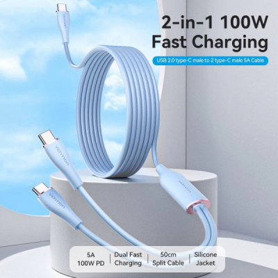 Дата кабель USB-C to 2xUSB-C 1.5m 5.0A Silicone Type Blue VENTION (CTMSG)