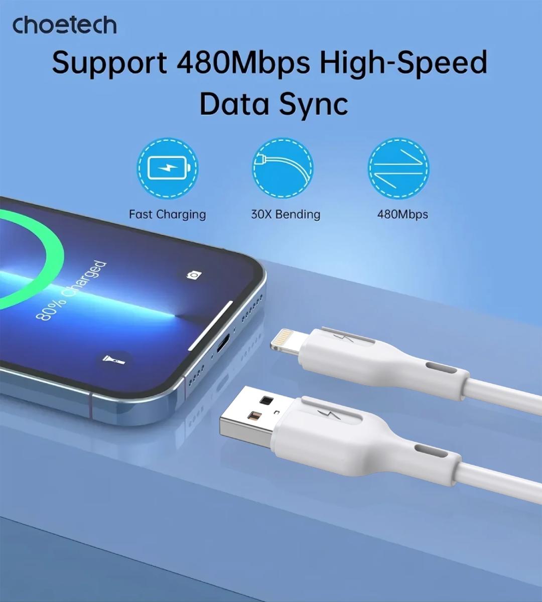 Дата кабель USB 2.0 AM to Lightning 1.0m 2.4A white Choetech (XAL-0003-WH-V2)