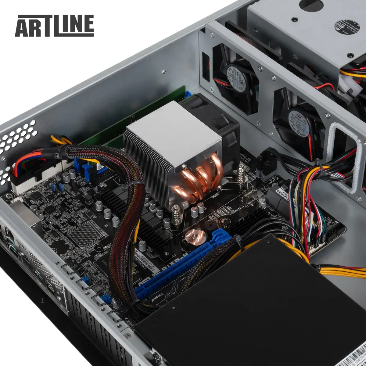 Сервер ARTLINE Business R16 (R16v05)