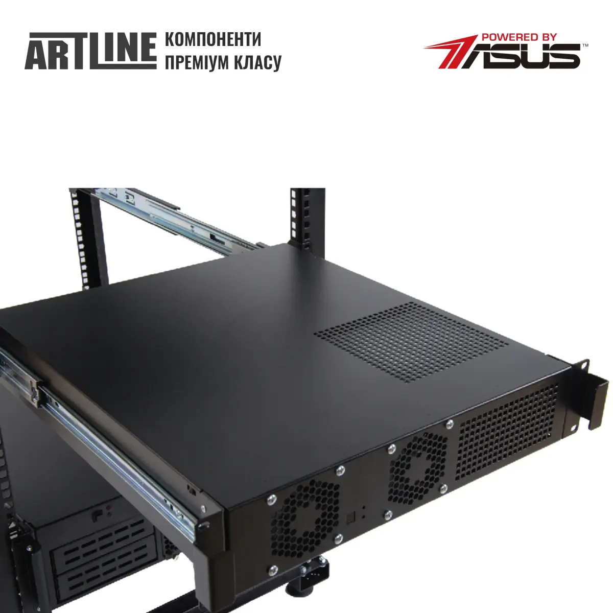 Сервер ARTLINE Business R17v27Win