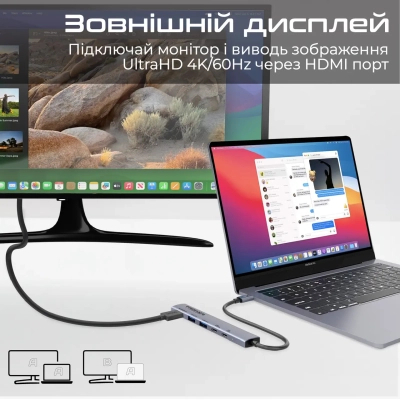 USB-хаб Promate LinkHub-5x USB Type-C 5-в-1 Grey