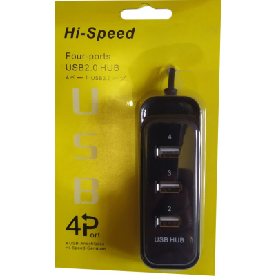 USB-хаб Atcom TD4006 4 ports White (AT10726)