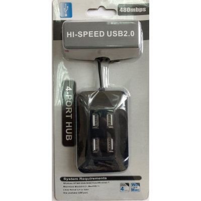 USB-хаб Atcom TD1004 4 ports (9579)