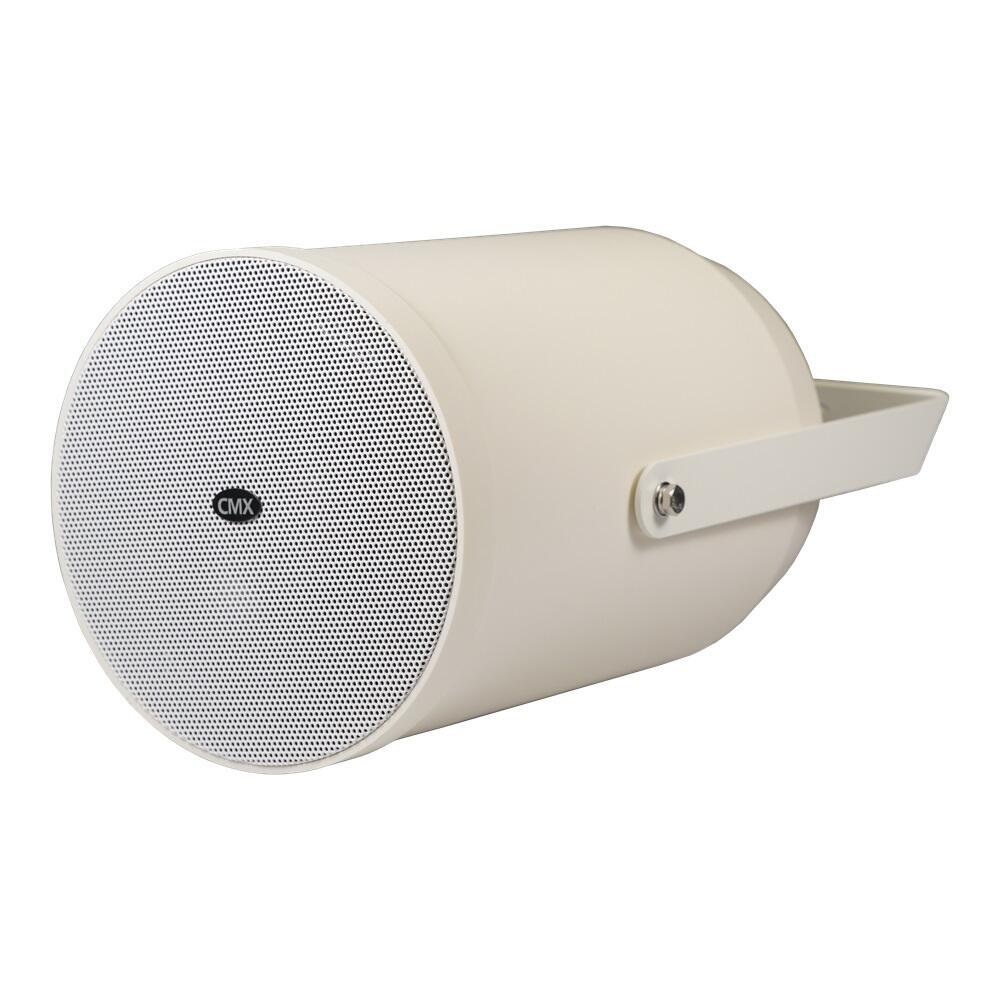 Вуличний прожекторний гучномовець PJSK-20PSEN CMX (1568118)