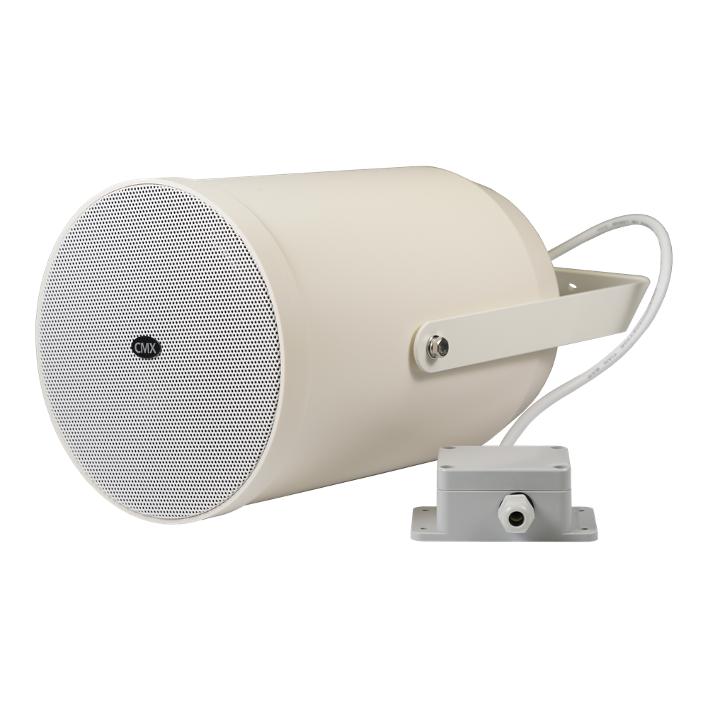 Вуличний прожекторний гучномовець PJSK-20PSEN CMX (1568118)