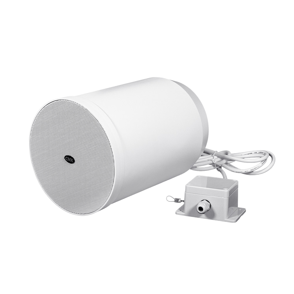 Підвісний гучномовець CMX PSK-20PSEN White (EN54-24) 20-10-5 Вт, 100 В, 8 Ом