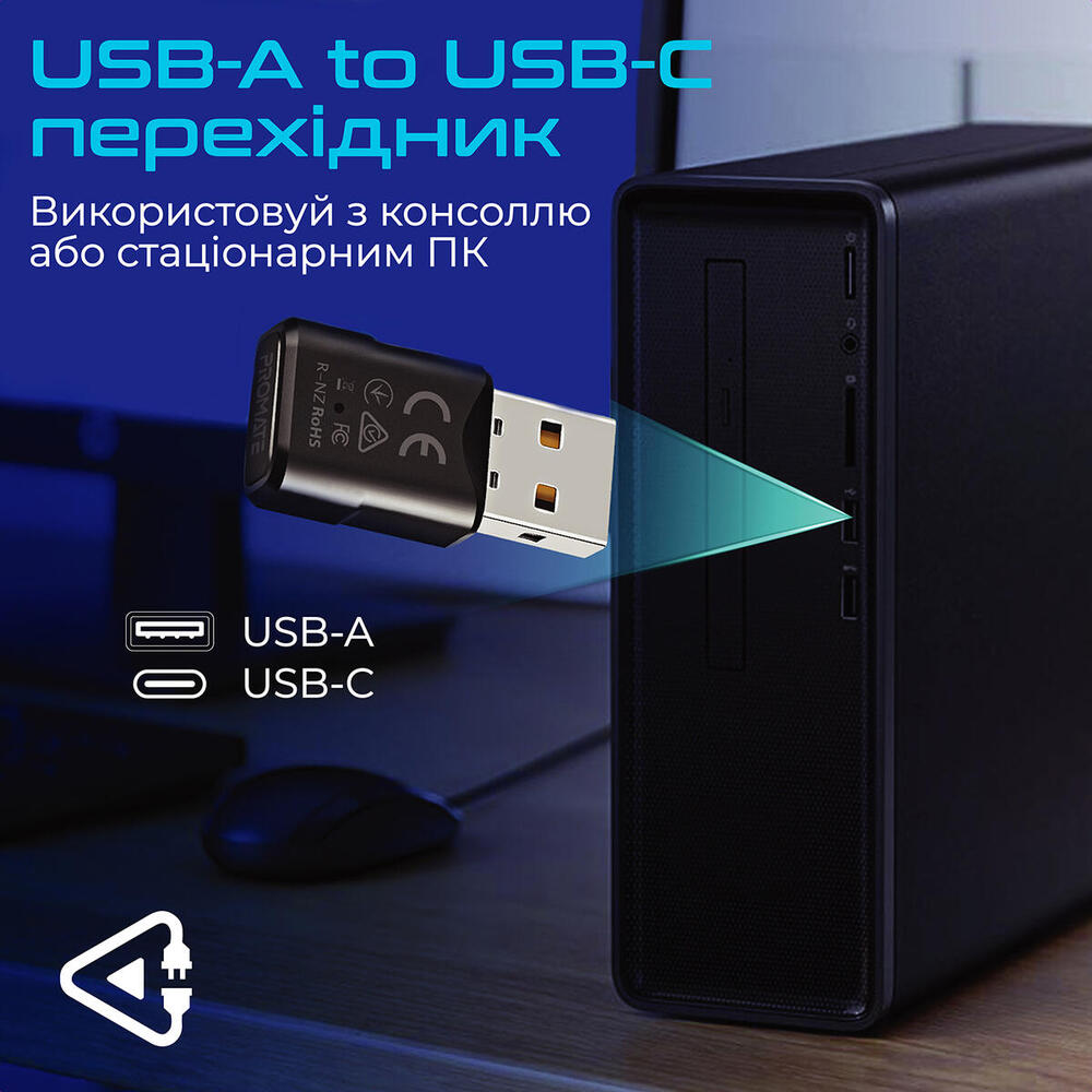 Bluetooth-адаптер аудіо Promate BlueLink Bluetooth 5.0 Black