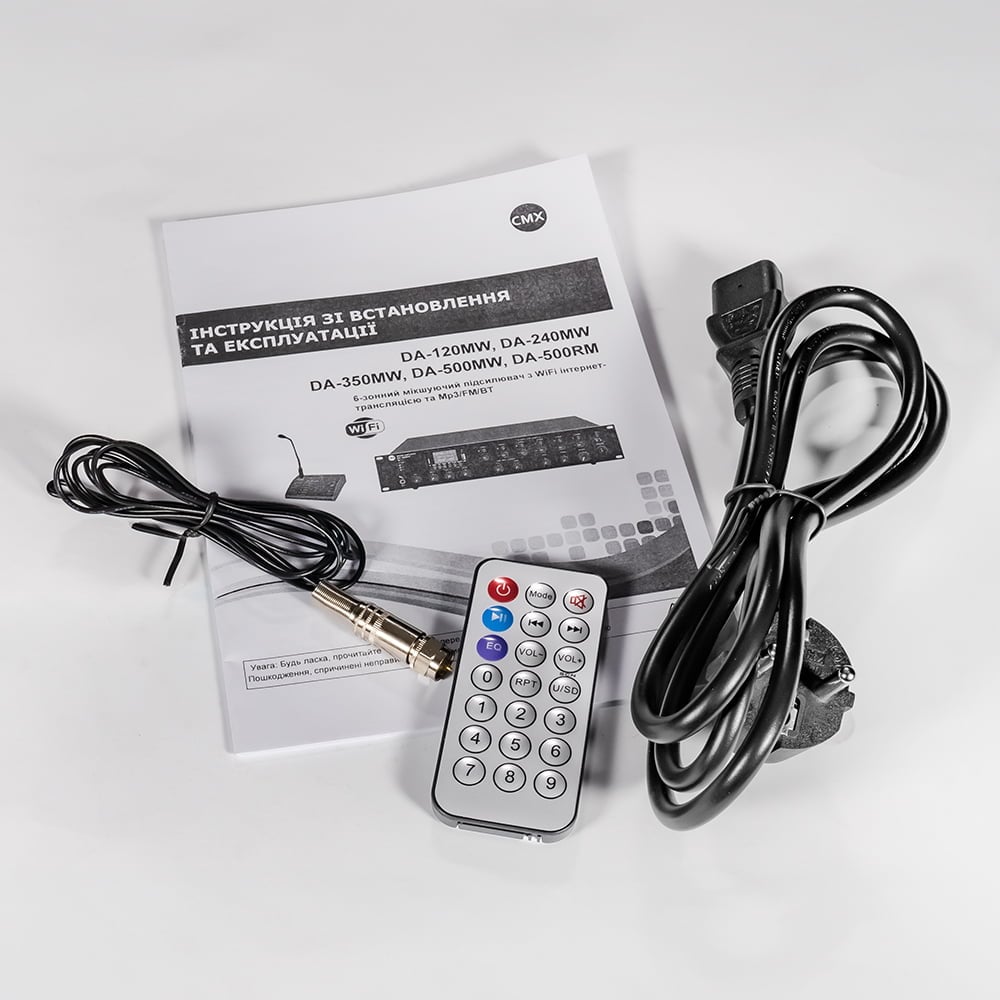 Мікшуючий підсилювач CMX DA-240MW, 6 зон, Wi-Fi, 19''