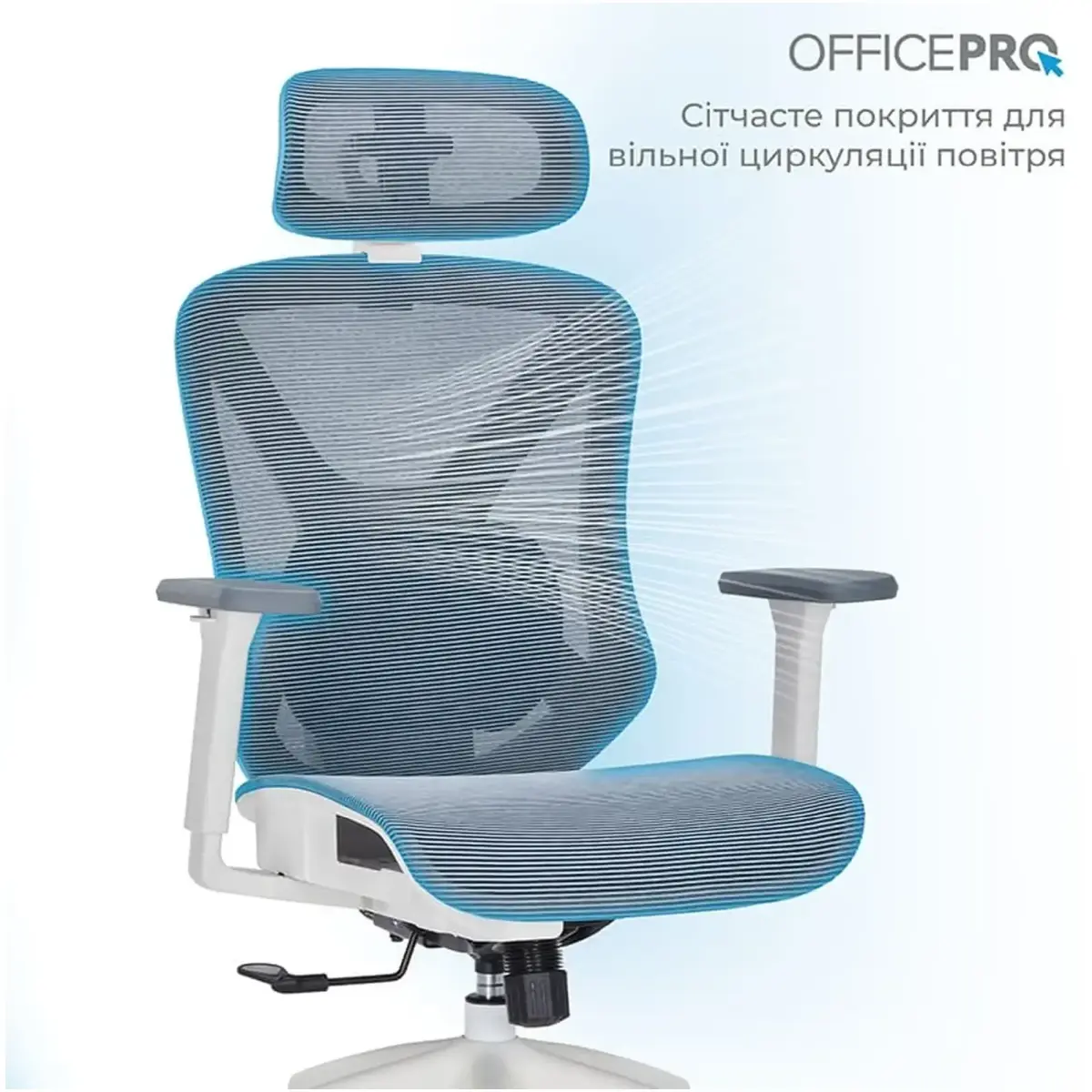 Крісло офісне Officepro Atlas OC630-W-DG-DG White/Dark Gray