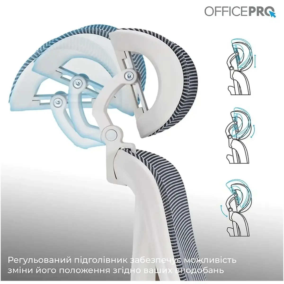 Крісло офісне Officepro Atlas OC630-W-DG-DG White/Dark Gray