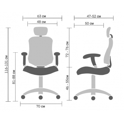 Офісне крісло Barsky Air Pump Up AP-02 (AP-02)