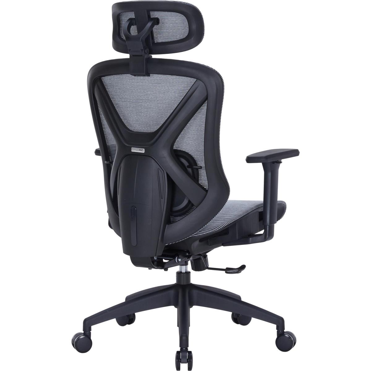 Крісло офісне Officepro AtlasOC630-B-DG-DG Black/Dark Gray