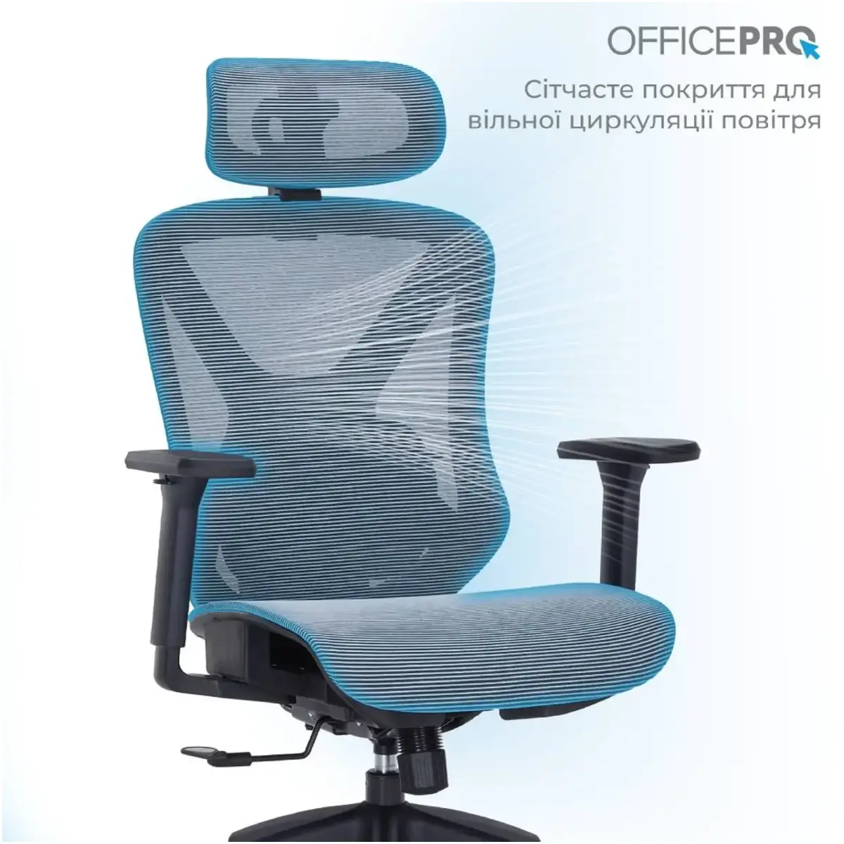 Крісло офісне Officepro AtlasOC630-B-DG-DG Black/Dark Gray