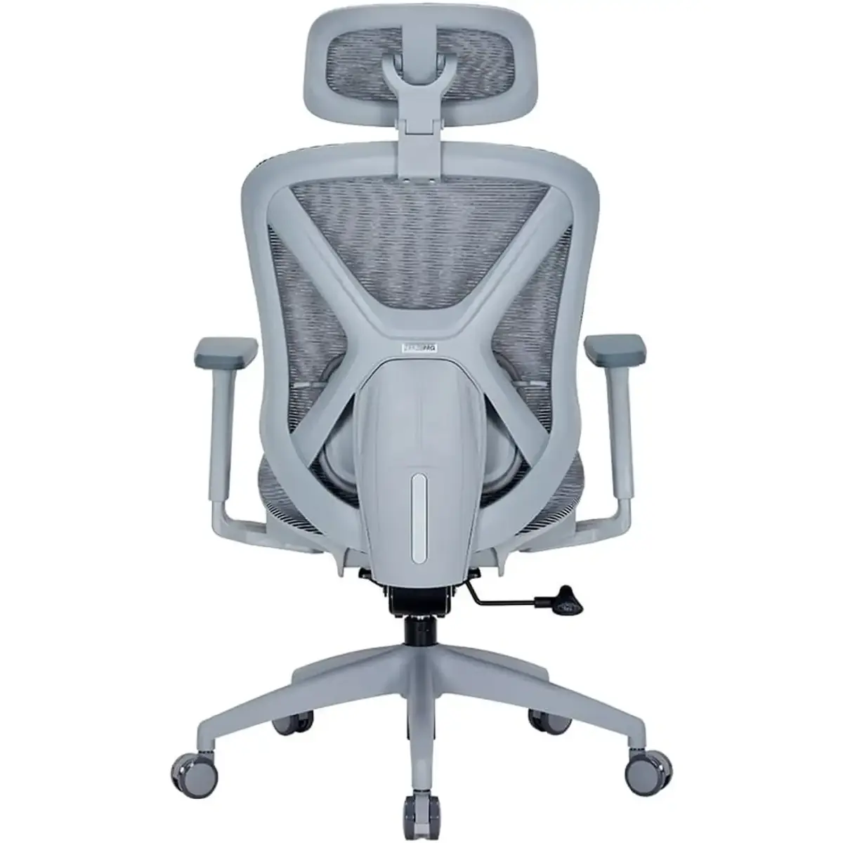 Крісло офісне Officepro Atlas OC630G-DG-DG Gray/Dark Gray