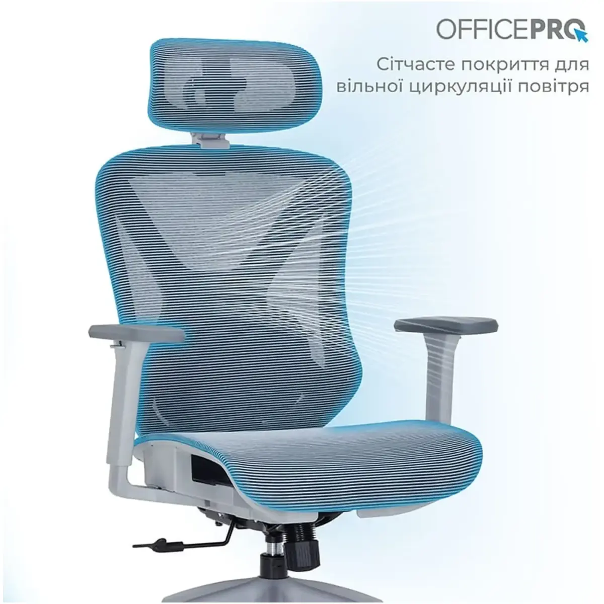 Крісло офісне Officepro Atlas OC630G-DG-DG Gray/Dark Gray