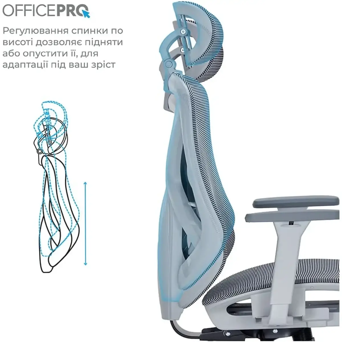 Крісло офісне Officepro Atlas OC630G-DG-DG Gray/Dark Gray