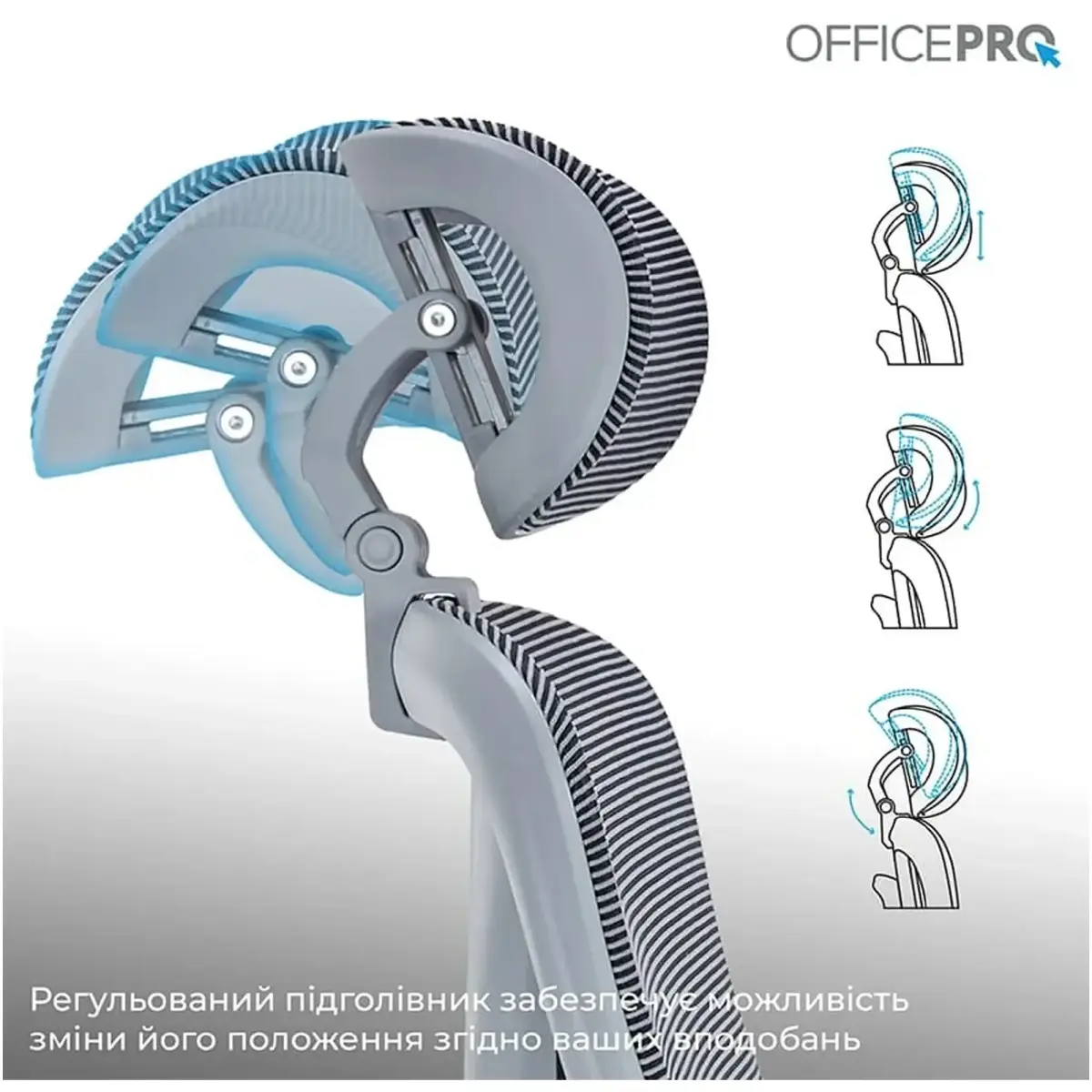 Крісло офісне Officepro Atlas OC630G-DG-DG Gray/Dark Gray