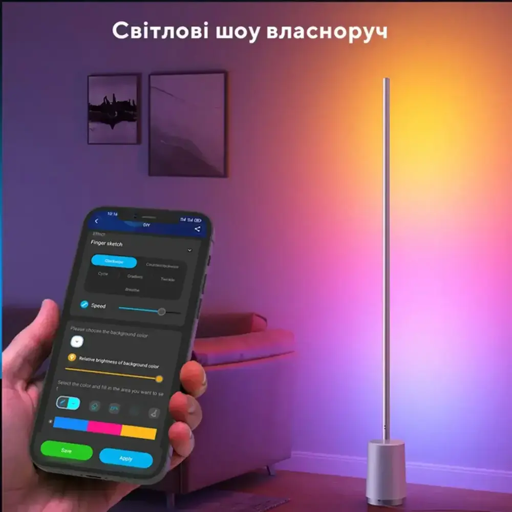 Торшер розумний Govee H6072 Lyra, 1500Lm, RGBICWW, WI-FI/Bluetooth, білий (H6072382) (1709658)