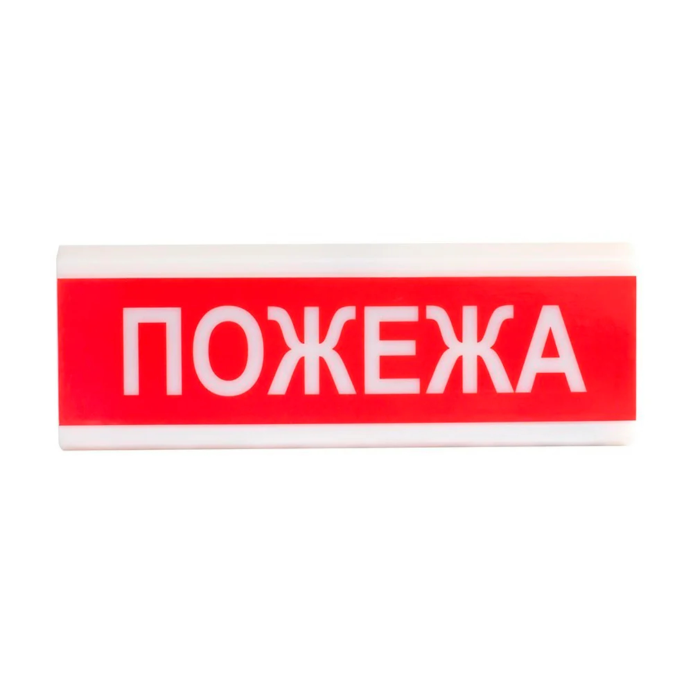 Оповіщувач світлозвуковий іскробезпечний ОСЗ-2 Ex 