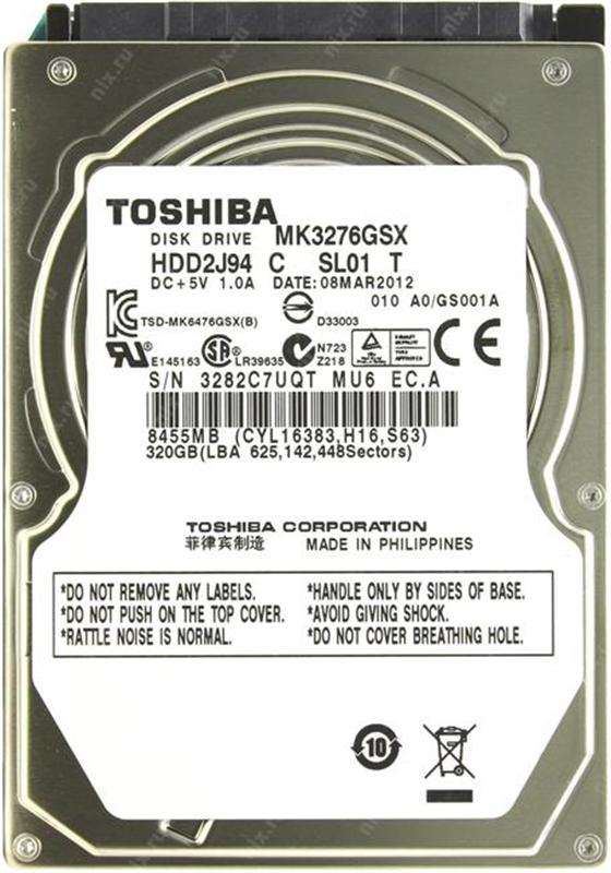 Накопичувач HDD 2.5