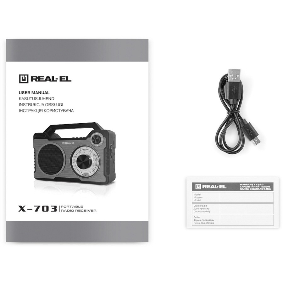 Портативний радіоприймач REAL-EL X-703 (EL121800002)
