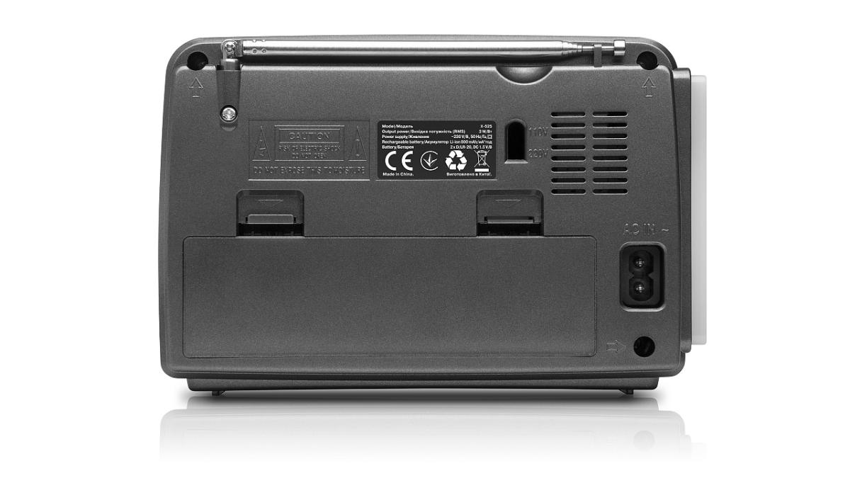 Портативний радіоприймач REAL-EL X-525 Grey (EL121800004)