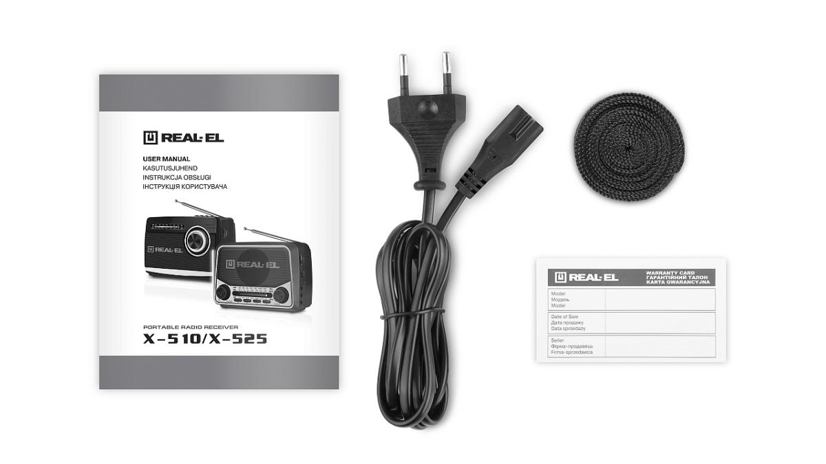 Портативний радіоприймач REAL-EL X-525 Grey (EL121800004)