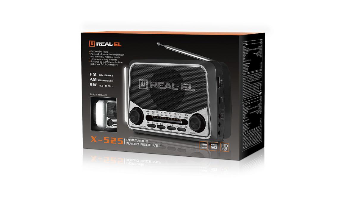 Портативний радіоприймач REAL-EL X-525 Grey (EL121800004)