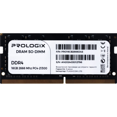 Модуль пам`ятi SO-DIMM DDR4 16GB/2666 Prologix (PRO16GB2666D4S)