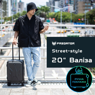 Валіза Acer Predator Street_Sty 20'' Black (GP.BAG11.003) (1830932)