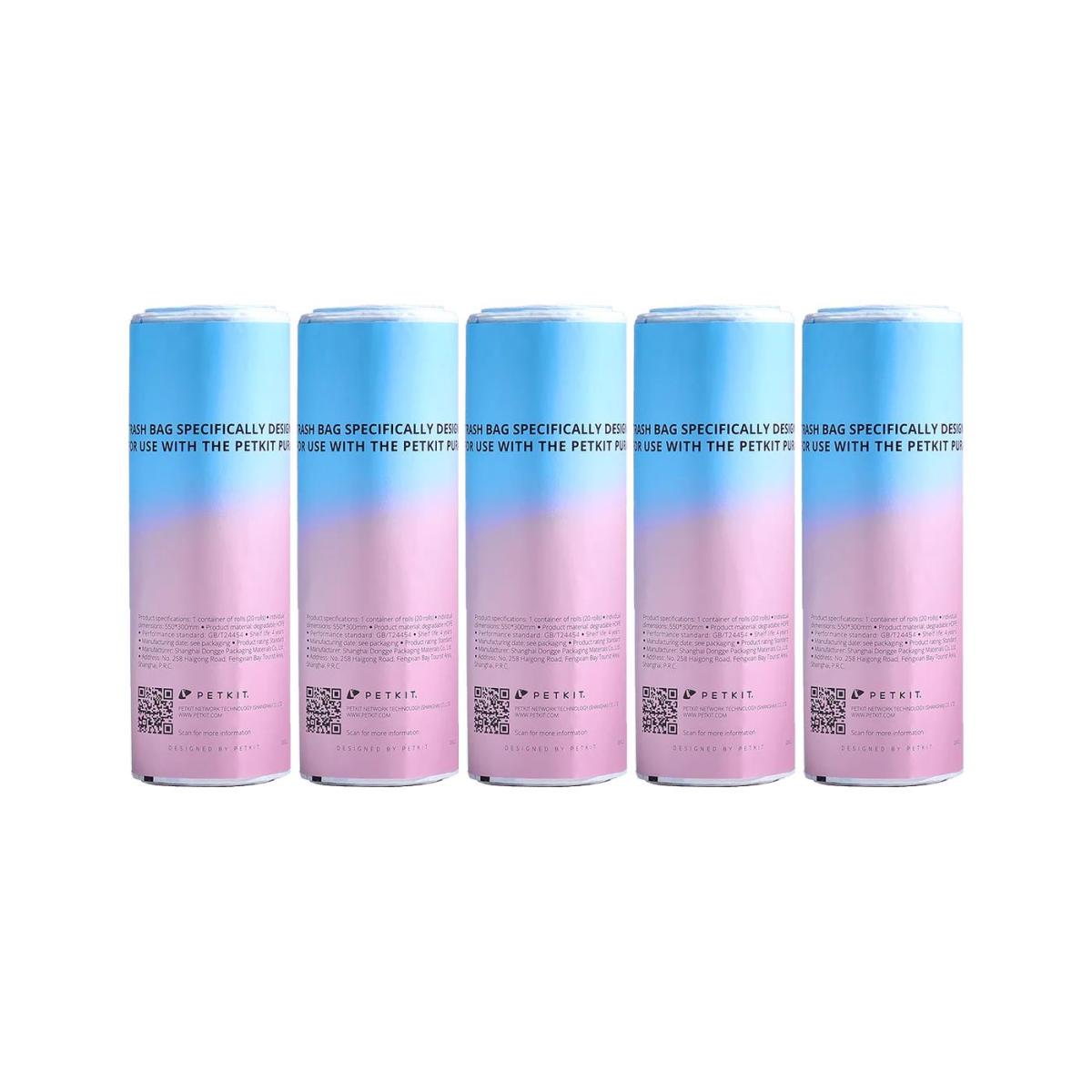 Змінні пакети PETKIT Trash Bag P9901C (P9901C)