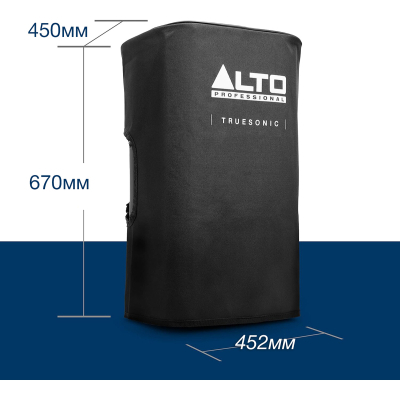 Чохол для звукового обладнання Alto Professional TS412 Cover